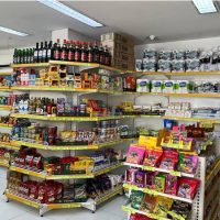 visaocomercios-bomboniere-lojadedoces-comercioavenda-centrosaopaulo