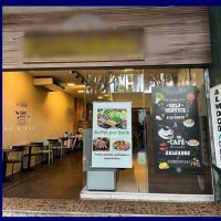 visaocomercios-restaurante-cafe-zonasul